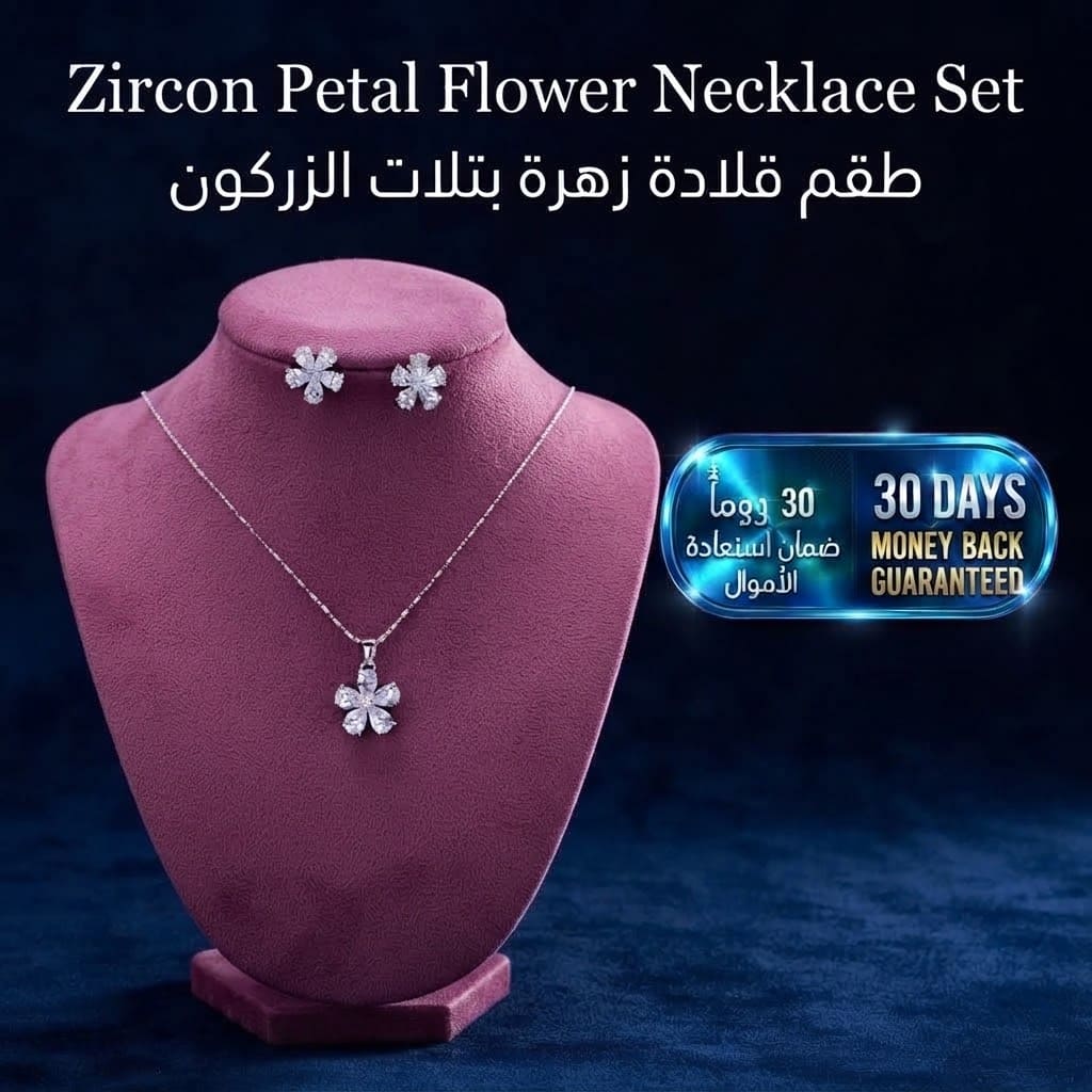 Zircon Petal Flower Necklace Set طقم عقد زهرة بتلات الزركون